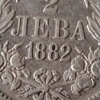 Сребърна монета 2 лева 1882г. КНЯЖЕСТВО БЪЛГАРИЯ СЪЕДИНЕНИЕТО ПРАВИ СИЛАТА ЗА КОЛЕКЦИОНЕРИ 38569, снимка 8 - Нумизматика и бонистика - 41524109