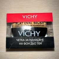 Дневни и нощни кремове Vichy , снимка 6 - Козметика за лице - 31842452