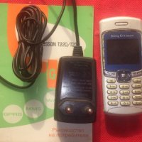 Телефони - GSM, снимка 4 - Ремонт на телефони - 34550210