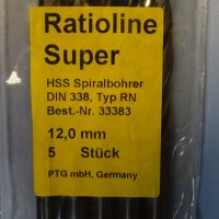 свердло за метал ф12mm Ratioline Super HSS typ RN, снимка 2 - Други инструменти - 40140764
