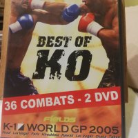 DVD дискове 1, снимка 16 - DVD филми - 39353959