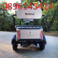Електрическа триколка за трима BULLMAX B10 без аналог - топ качество, снимка 13 - Инвалидни скутери - 40917059