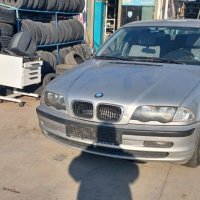 BMW e46 318 бензин на части, снимка 1 - Автомобили и джипове - 39379663