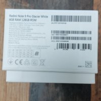 Моб. телефон Xiaomi REDMI NOTE 9 PRO Glasier White 6GB RAM 128GB ROM, снимка 4 - Xiaomi - 42323019