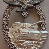 WW2-Рядък Немски награден знак''танкова атака Лувтвафе'', снимка 1 - Колекции - 41746141
