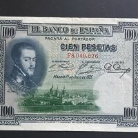 Банкнота 2 . Испания. 100 песети. 1925 година., снимка 1 - Нумизматика и бонистика - 41909778