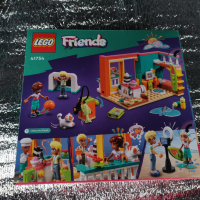 Lego конструктори , снимка 3 - Конструктори - 44838215