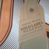 Кутия Johnnie Walker RESERVE, снимка 6 - Други ценни предмети - 41769406