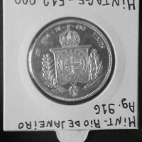 Монета Бразилия 1000 Реис 1857 г. Крал Педро II - aUNC, снимка 2 - Нумизматика и бонистика - 35778097