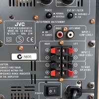 JVC SX-DW303 - Wooden Active Subwoofer , снимка 3 - Аудиосистеми - 39092148