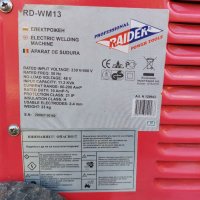 НОВ електрожен Raider RD-WM13, снимка 2 - Други инструменти - 42612392