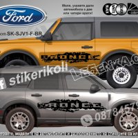 Ford PUMA стикери надписи лепенки фолио SK-SJV1-F-PU, снимка 5 - Аксесоари и консумативи - 44285979