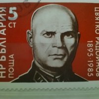 Български пощенски марки с исторически личности, снимка 3 - Филателия - 40755711