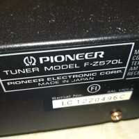 PIONEER F-Z570L STEREO TUNER-MADE IN JAPAN LNV1107231356, снимка 13 - Ресийвъри, усилватели, смесителни пултове - 41517606