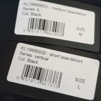 Karl Lagerfeld Mens Swimwear Size M и L 2Броя НОВО! ОРИГИНАЛНИ! Мъжки Бански!, снимка 9 - Бански - 41738582