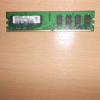 222.Ram DDR2 667 MHz PC2-5300,2GB,ELPIDA.НОВ, снимка 1 - RAM памет - 40776487