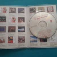 Τα μελοποιημένα-Η ποίηση στο ελληνικό τραγούδι(20 Audio CD), снимка 5 - CD дискове - 34610335