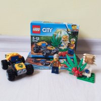 LEGO CITY: Jungle Buggy (60156), снимка 1 - Конструктори - 41265312