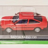 Skoda Rapid 130 1987 - мащаб 1:43 на DeAgostini модела е нов в блистер, снимка 7 - Колекции - 28267222