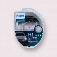 Philips Крушки PHILIPS X-tremeVision Pro150 H1, 12V, 55W 2бр, снимка 1 - Крушки - 39078409