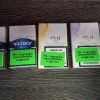 Рекламни цигарени кутии, снимка 3 - Други ценни предмети - 42506896