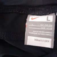 Клин Nike, снимка 4 - Клинове - 34566725