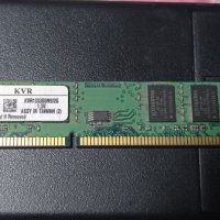 Рам памет 2гб DDR3 Кингстън 1333Mhz, снимка 1 - RAM памет - 39815353