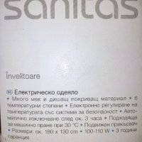 Електрическо одеало SANITAS , снимка 2 - Други стоки за дома - 42182873