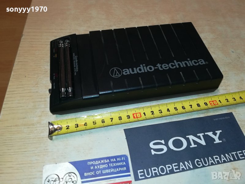 AUDIO-TECHNICA MODEL ATW-R03 MADE IN JAPAN 2506231037, снимка 1