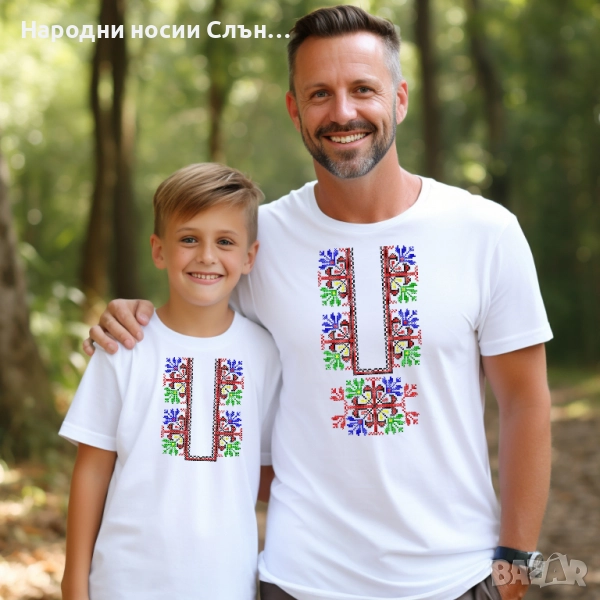 Мъжка тениска с бродирана шевица, снимка 1