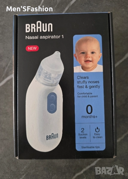 Braun - назален аспиратор за нос , снимка 1