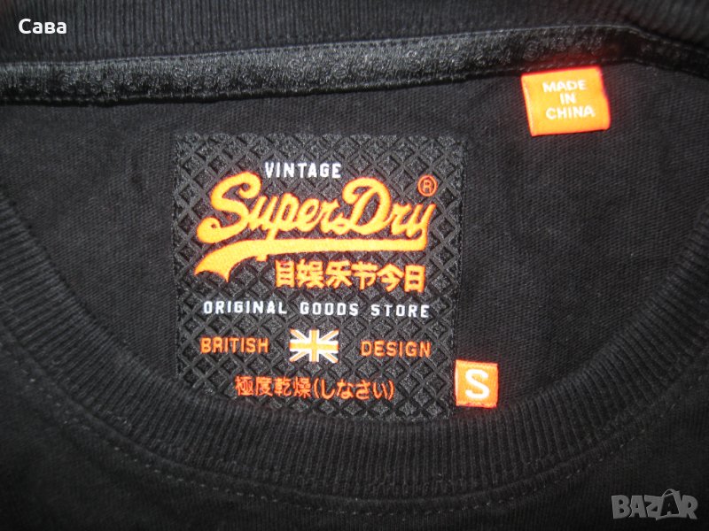 Тениски SUPERDRY,COLMAR  мъжки,С, снимка 1
