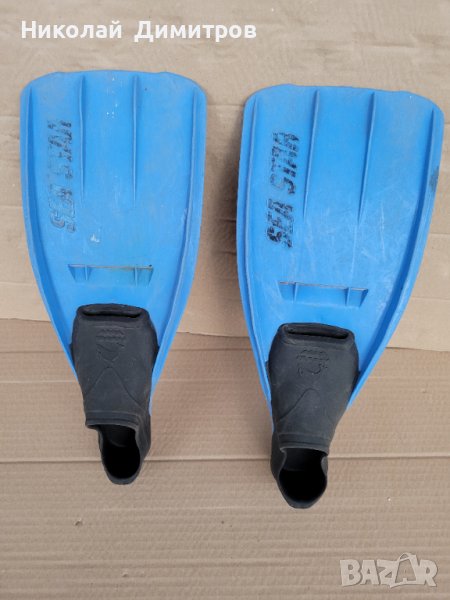 Продавам детски  плавници Sea Star Made in Italy, снимка 1