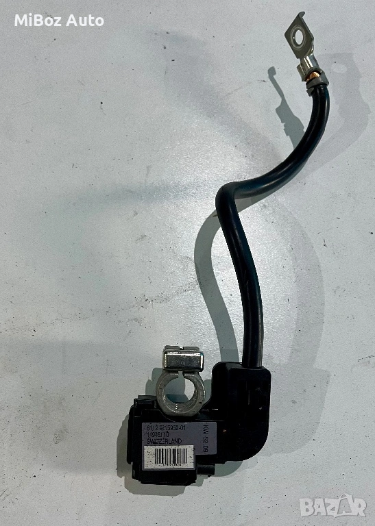 Клема минус БМВ E серия BMW, снимка 1