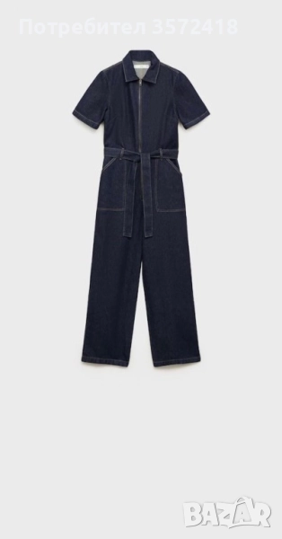 Mango гащеризон, снимка 1