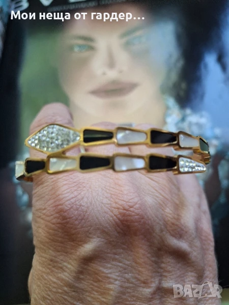 Гривна ефектна змия,седеф, снимка 1