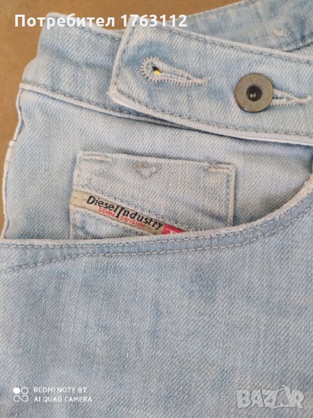 Diesel дънки, 29 размер, нови, снимка 1
