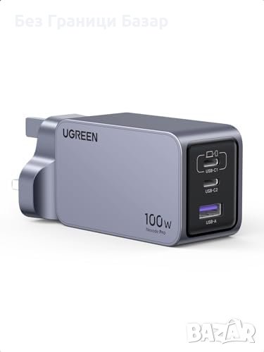Ново бързо зарядно UGREEN Nexode Pro - 100W USB C за MacBook/iPhone/Galaxy, снимка 1