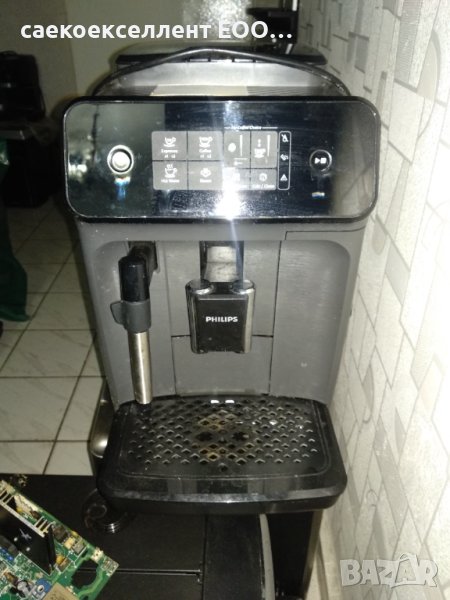 Най -проблемните кафе машини на пазара., снимка 1