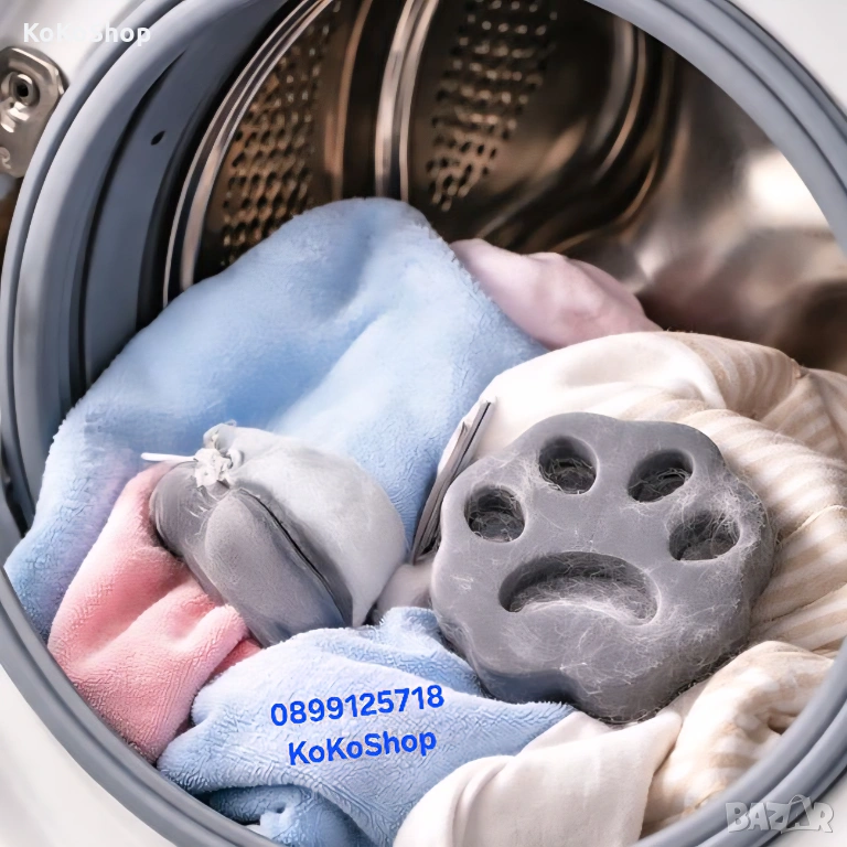 Дискове за премахване на косми от пране/премахване на косми от домашен любимец, снимка 1