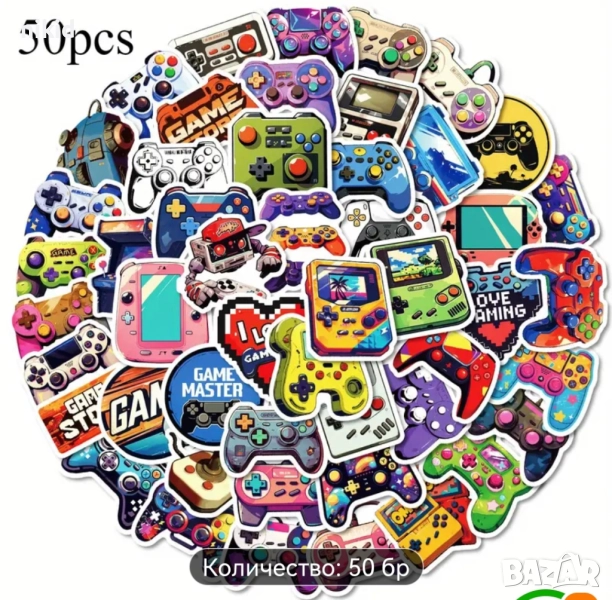 50 бр джойстик контролер конзола плейстейшън геймърски лепенки самозалепващи украса картонена торта, снимка 1