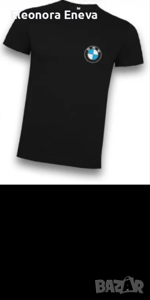 Тениска, снимка 1