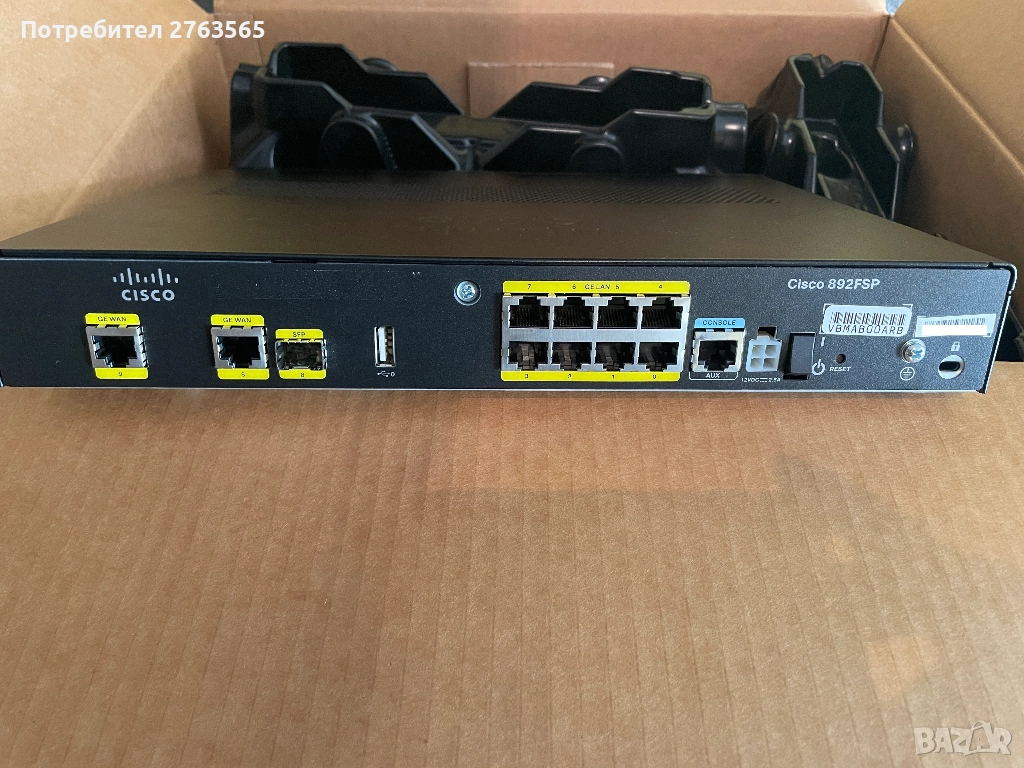 Продавам Cisco 892 FSP, снимка 1