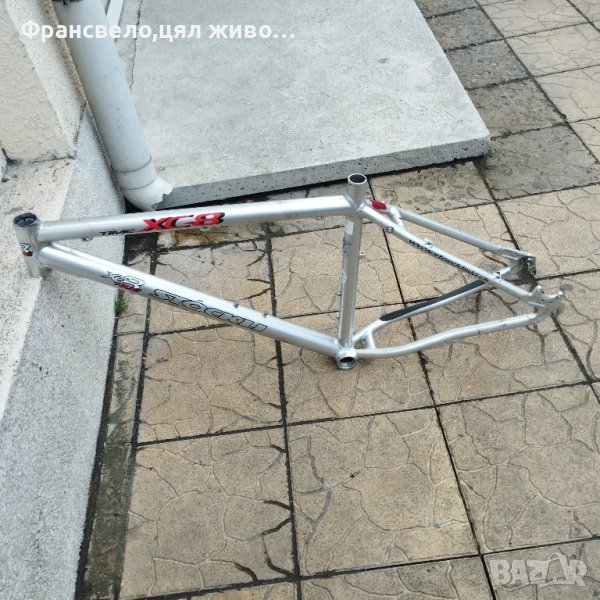 26 цола Алуминиева рамка за велосипед колело , снимка 1