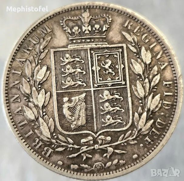 1/2 крона (Half Crown) 1886 г, Великобритания - сребърна монета, рядка, снимка 1