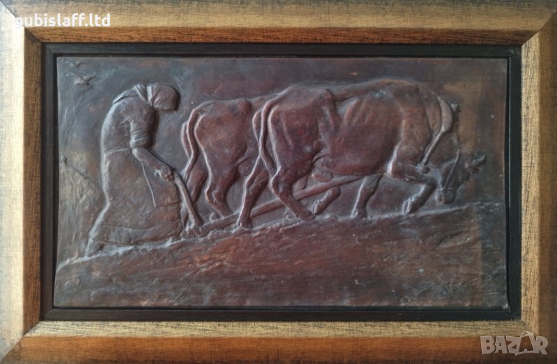 Картина, медно пано, "Оран", худ.Анастас Дудулов (1892-1971), снимка 1