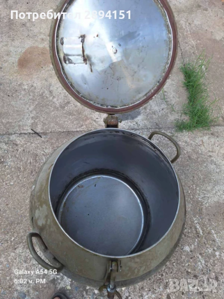 Казан, снимка 1