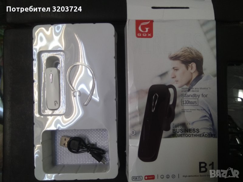 хендсфри блутут слушалка, снимка 1
