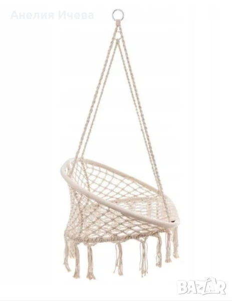 Двойна бежова градинска люлка за двама с възглавници , снимка 1