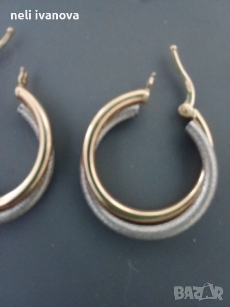 Златни халки, снимка 1